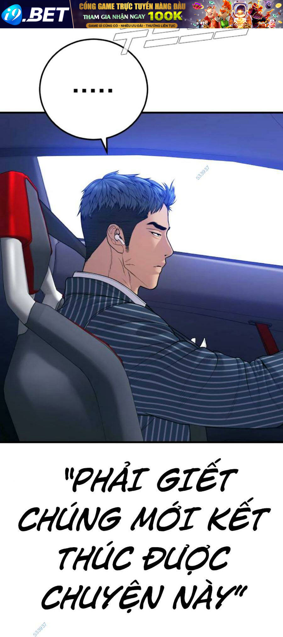 Đặc Vụ Kim - Chapter 121 - Page 96