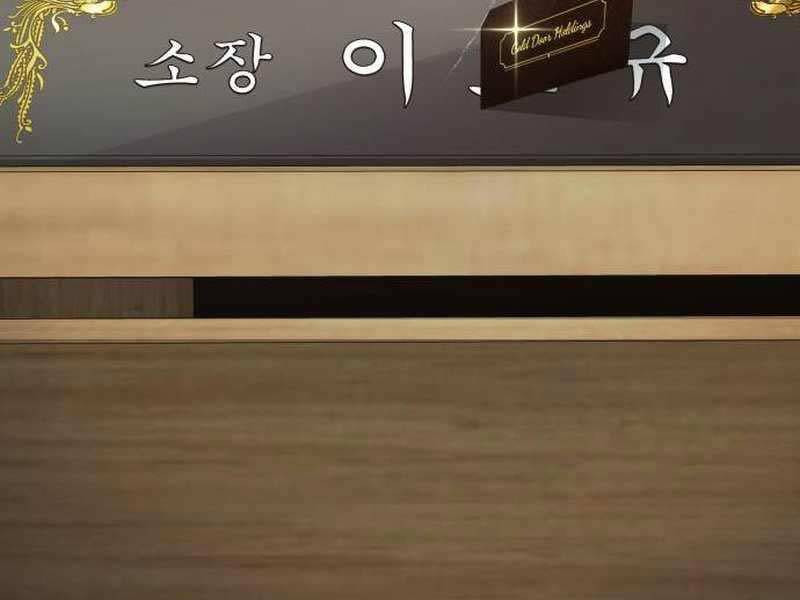 Đặc Vụ Kim - Chapter 122.5 - Page 139