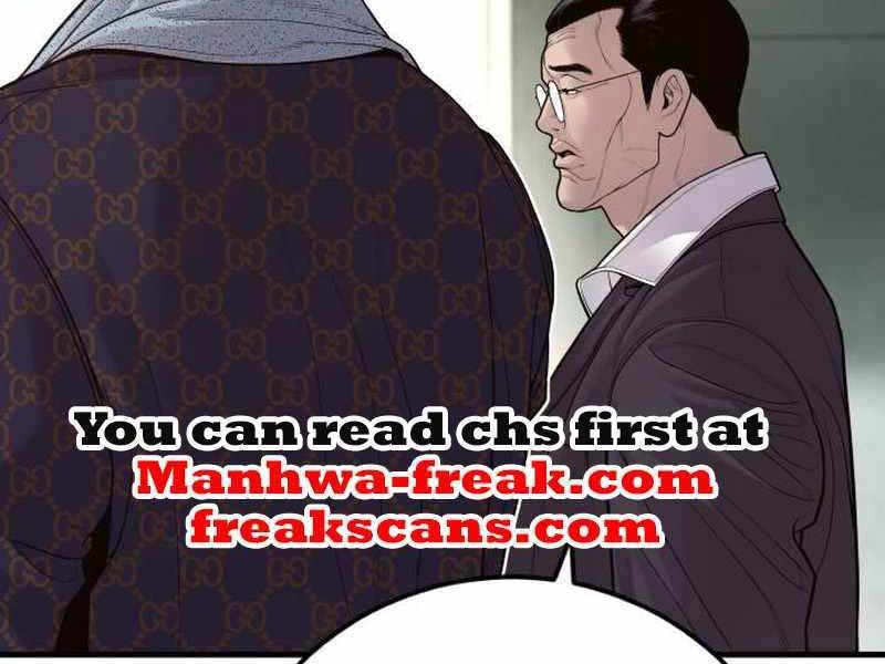 Đặc Vụ Kim - Chapter 122.5 - Page 150