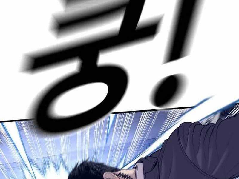 Đặc Vụ Kim - Chapter 122.5 - Page 186