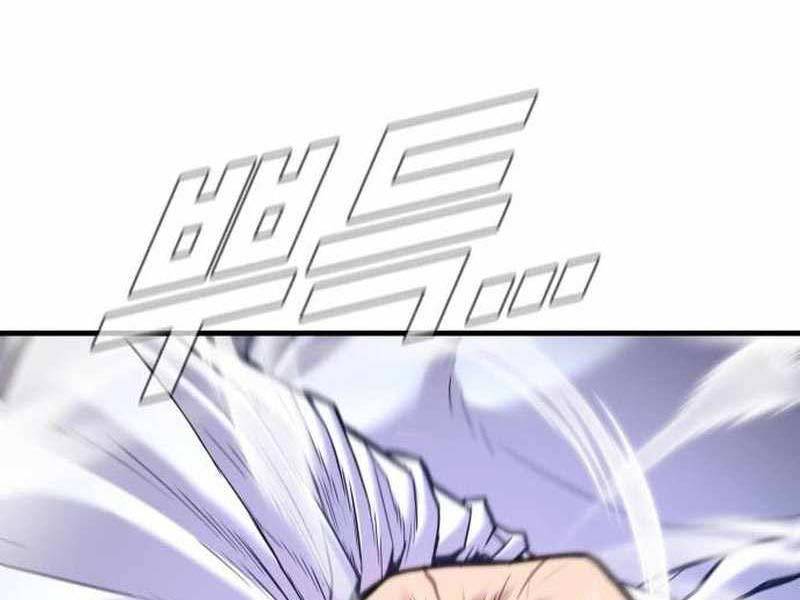 Đặc Vụ Kim - Chapter 122.5 - Page 190