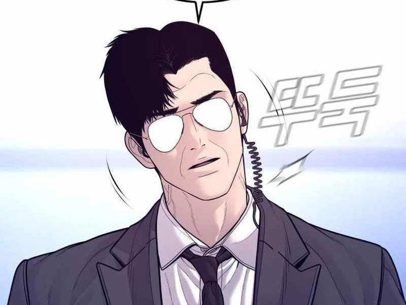 Đặc Vụ Kim - Chapter 122.5 - Page 218