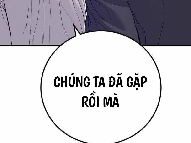 Đặc Vụ Kim - Chapter 122.5 - Page 24