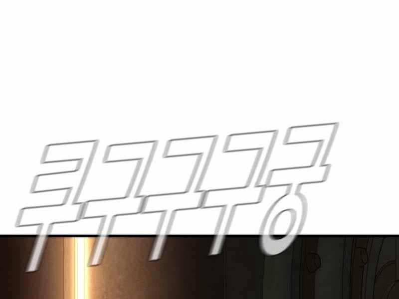 Đặc Vụ Kim - Chapter 122.5 - Page 88