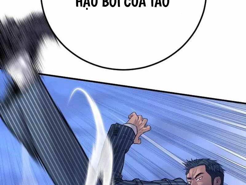 Đặc Vụ Kim - Chapter 122 - Page 132