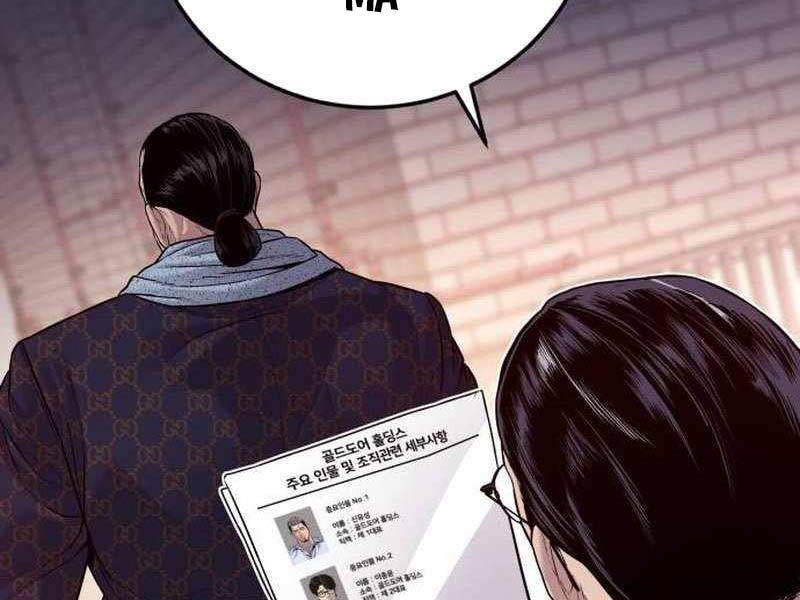 Đặc Vụ Kim - Chapter 122 - Page 177