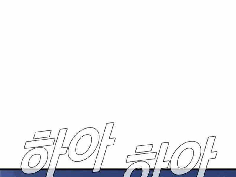 Đặc Vụ Kim - Chapter 122 - Page 212