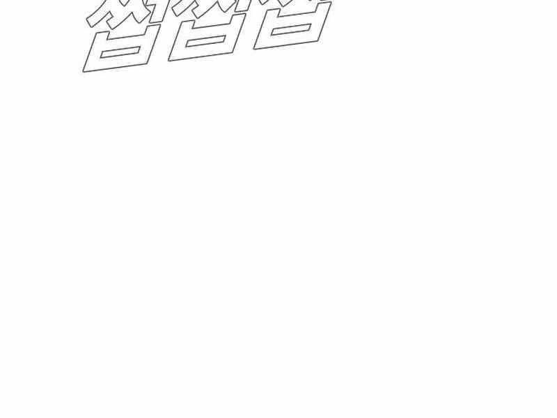 Đặc Vụ Kim - Chapter 122 - Page 7