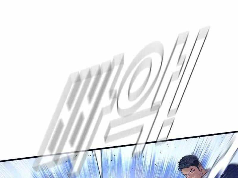 Đặc Vụ Kim - Chapter 122 - Page 83