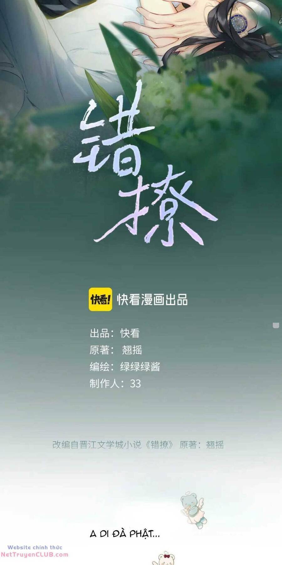 Tôi Cũng Muốn Làm Mợ Út - Chapter 7 - Page 12