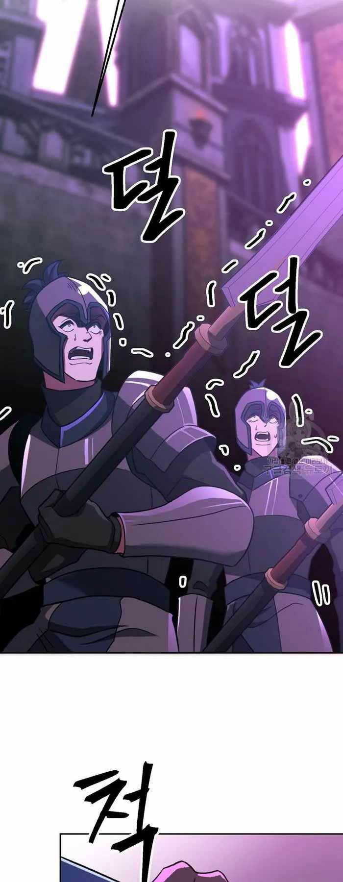 Đại Ma Đạo Sư Hồi Quy - Chapter 80 - Page 22