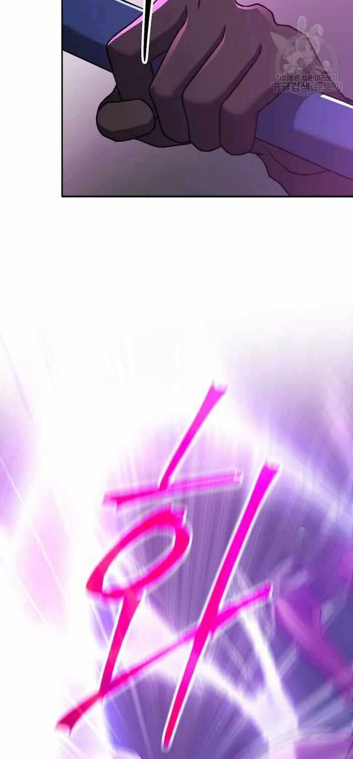 Đại Ma Đạo Sư Hồi Quy - Chapter 80 - Page 23