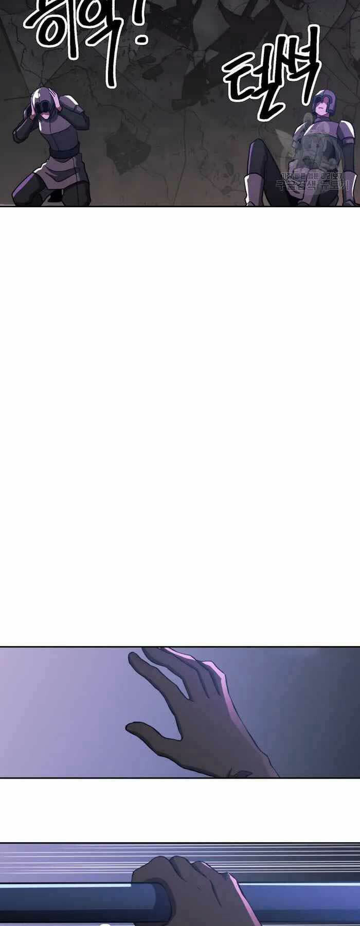 Đại Ma Đạo Sư Hồi Quy - Chapter 80 - Page 27