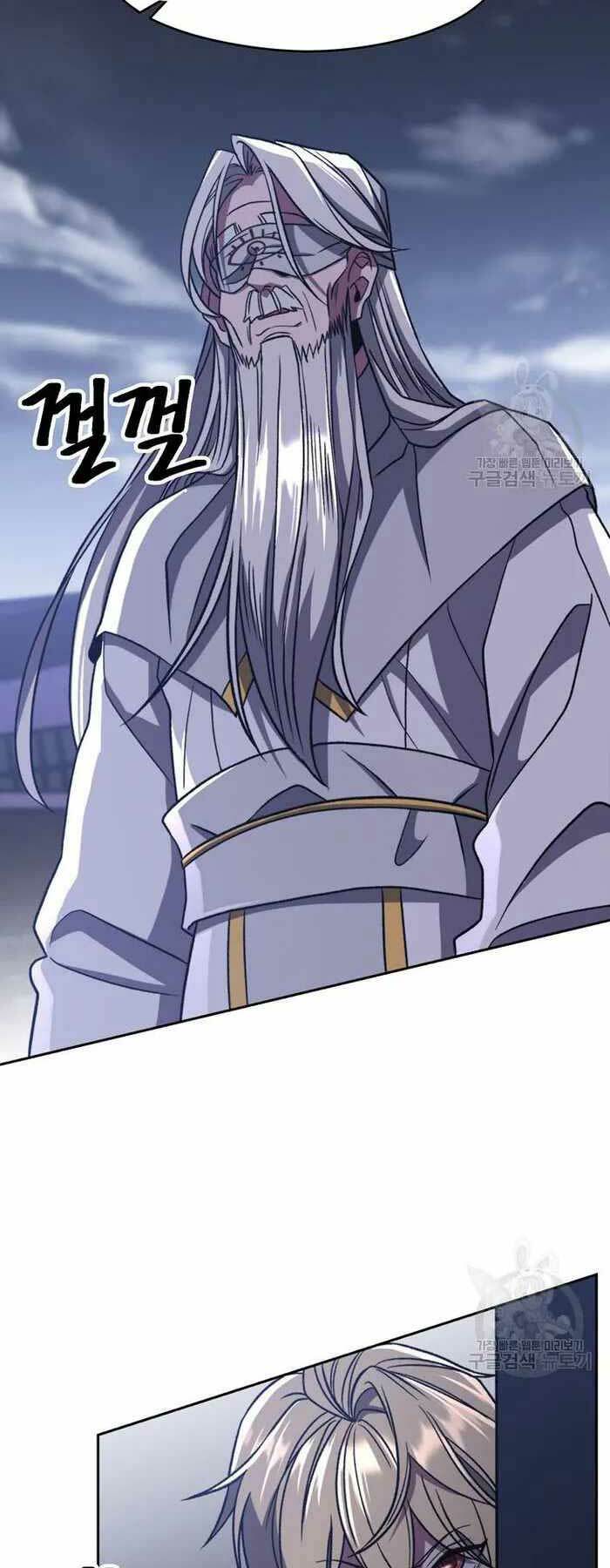 Đại Ma Đạo Sư Hồi Quy - Chapter 80 - Page 46