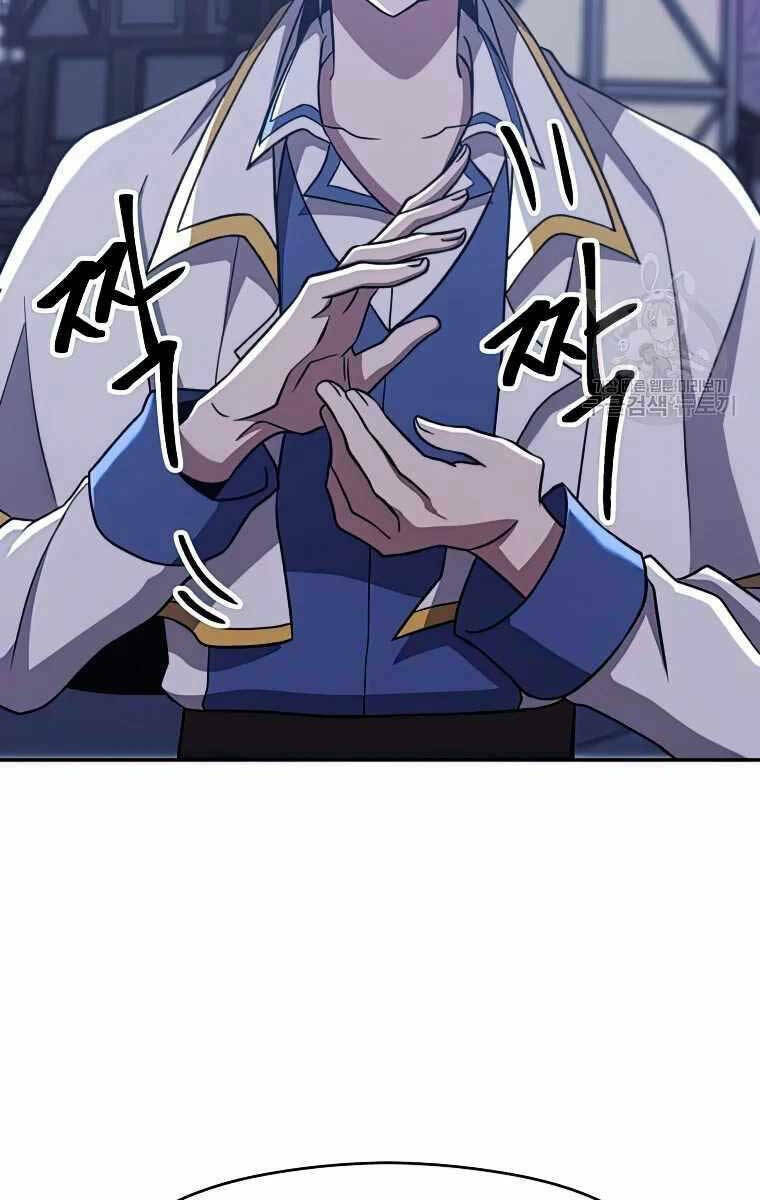 Đại Ma Đạo Sư Hồi Quy - Chapter 81 - Page 10