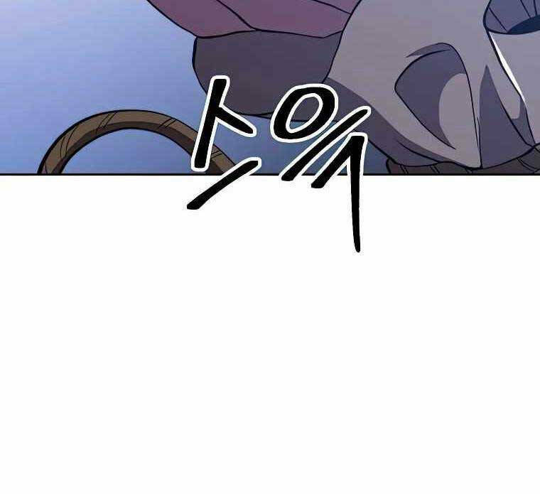 Đại Ma Đạo Sư Hồi Quy - Chapter 81 - Page 15