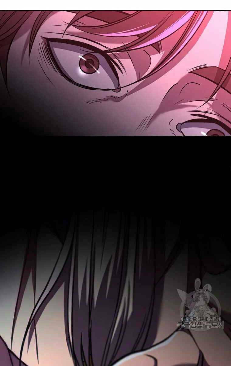 Đại Ma Đạo Sư Hồi Quy - Chapter 81 - Page 38