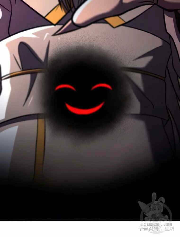 Đại Ma Đạo Sư Hồi Quy - Chapter 81 - Page 39