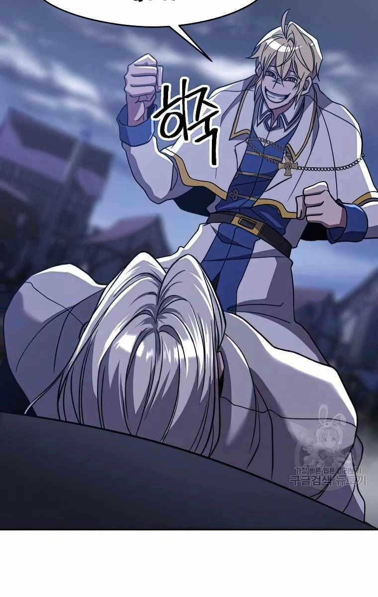 Đại Ma Đạo Sư Hồi Quy - Chapter 81 - Page 41