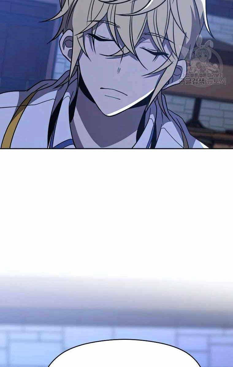 Đại Ma Đạo Sư Hồi Quy - Chapter 81 - Page 69