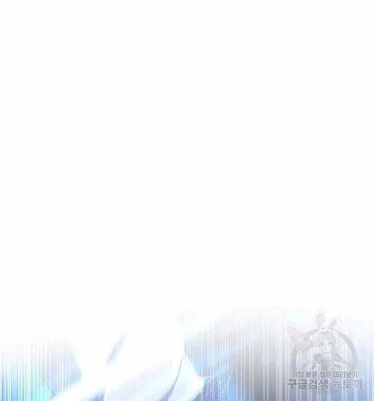 Đại Ma Đạo Sư Hồi Quy - Chapter 81 - Page 80