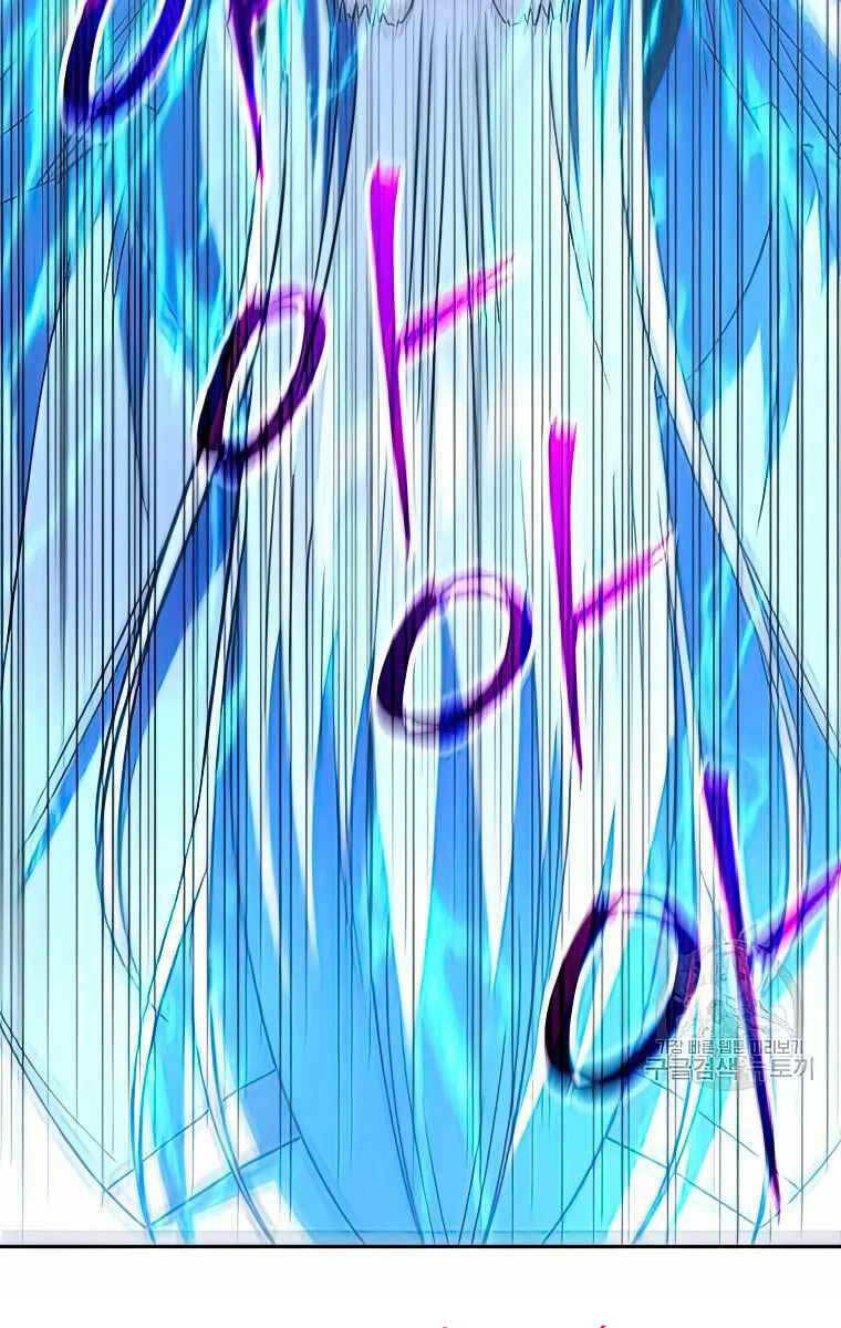 Đại Ma Đạo Sư Hồi Quy - Chapter 81 - Page 82