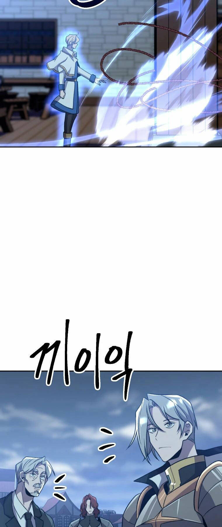 Đại Ma Đạo Sư Hồi Quy - Chapter 82 - Page 22