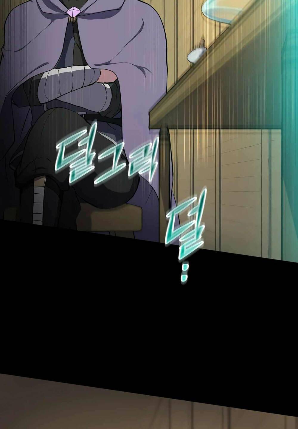 Tôi Thăng Cấp Bằng Kĩ Năng - Chapter 46 - Page 52