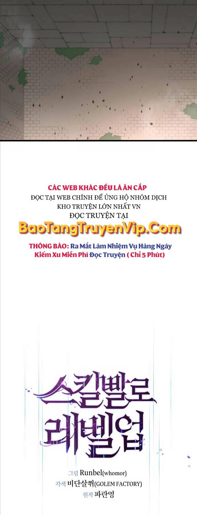 Tôi Thăng Cấp Bằng Kĩ Năng - Chapter 47 - Page 14