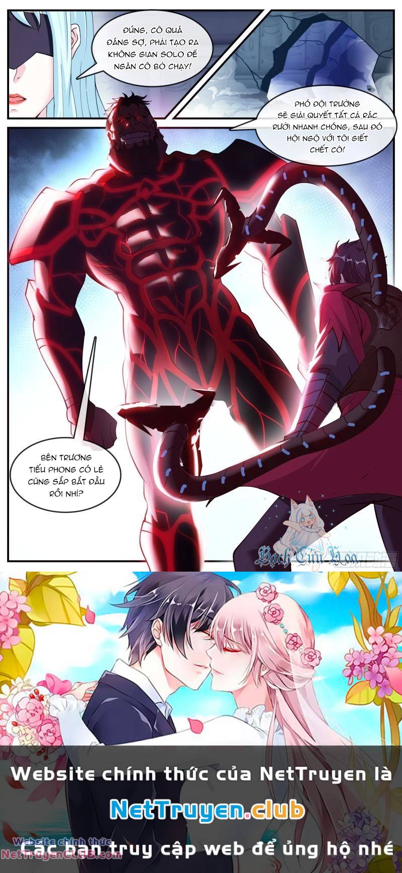 Ta Có Một Tòa Mạt Thế Mê Cung - Chapter 155 - Page 13