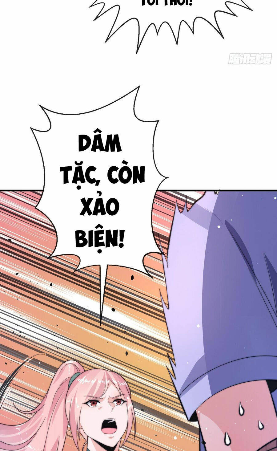 Tử Linh Sư Mạnh Nhất - Chapter 41 - Page 28