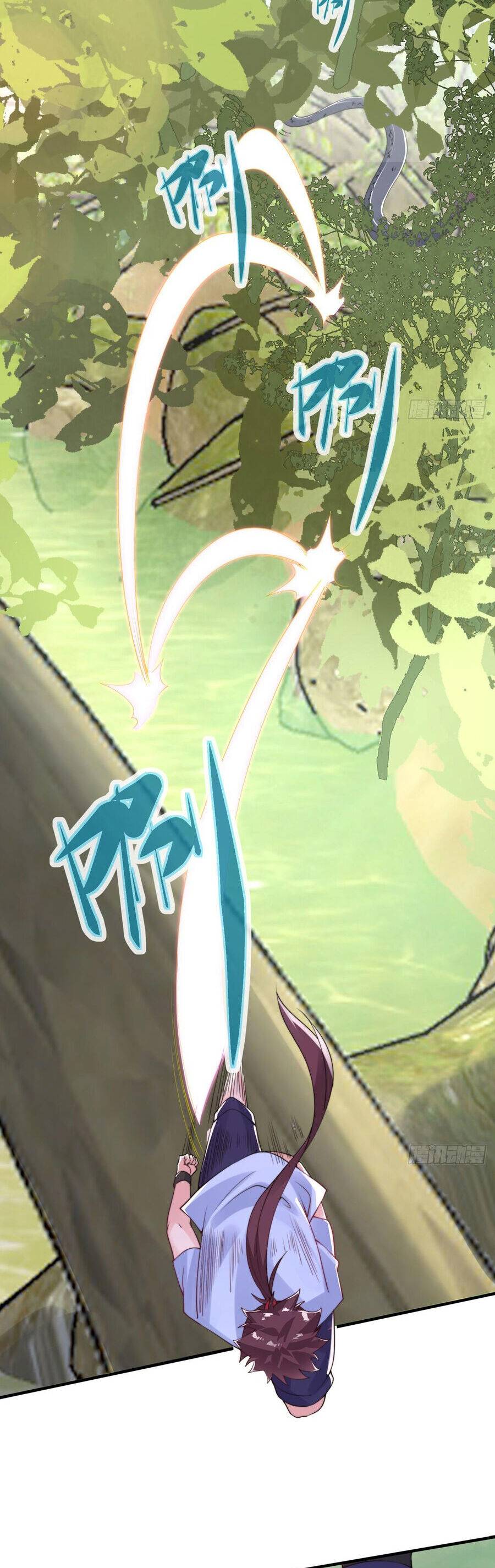 Tử Linh Sư Mạnh Nhất - Chapter 42 - Page 19