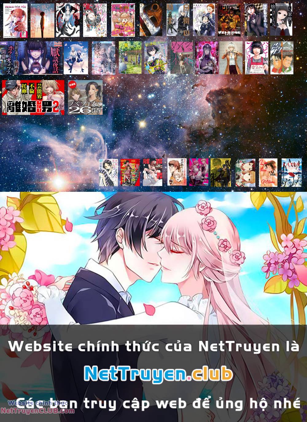 Maria Đoạn Tội - Chapter 18 - Page 21