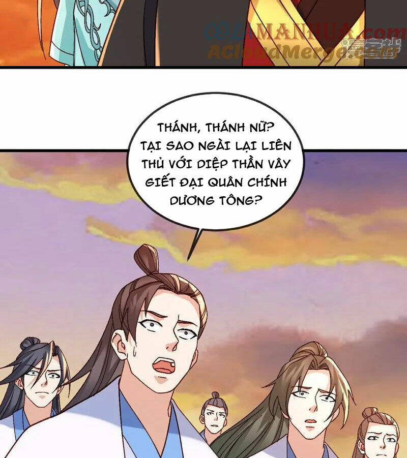 Tiên Võ Đế Tôn - Chapter 511 - Page 26