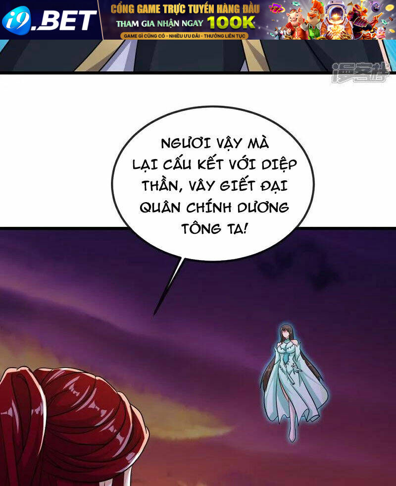 Tiên Võ Đế Tôn - Chapter 511 - Page 3