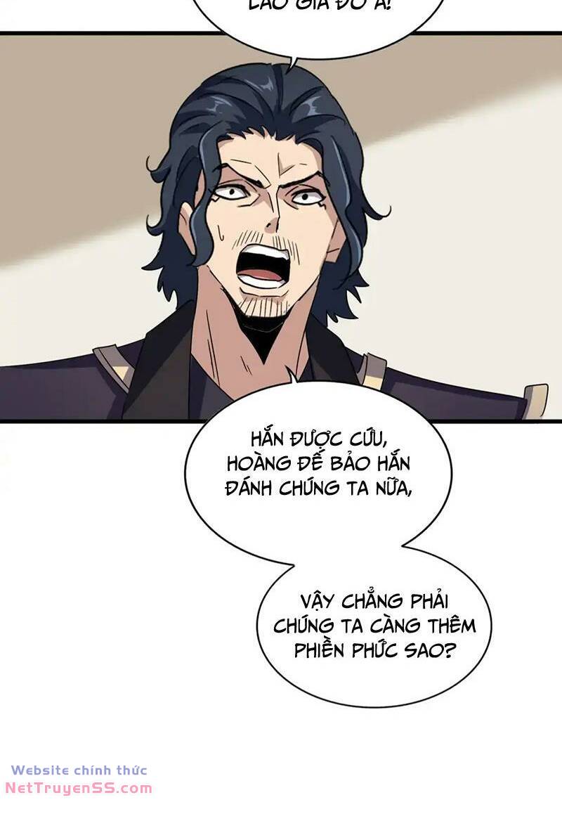 Đại Quản Gia Là Ma Hoàng - Chapter 500 - Page 7