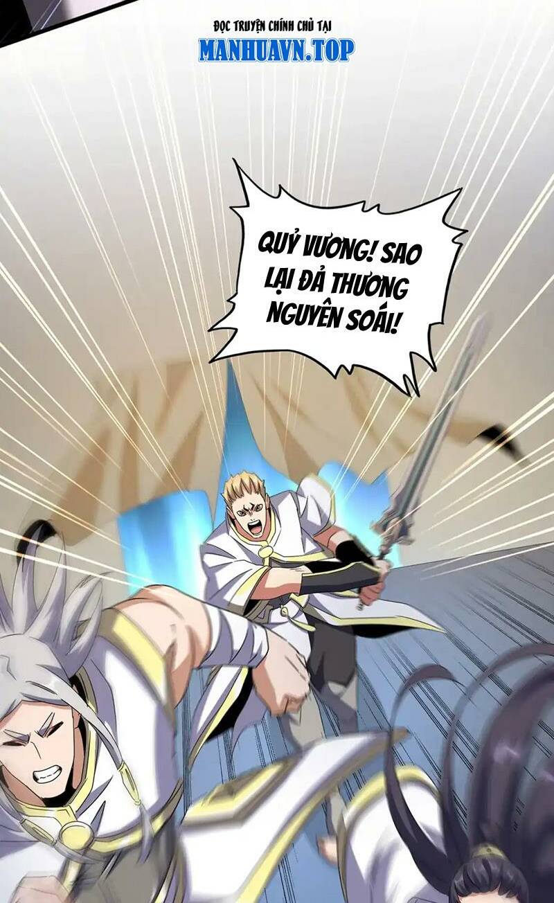 Đại Quản Gia Là Ma Hoàng - Chapter 501 - Page 3