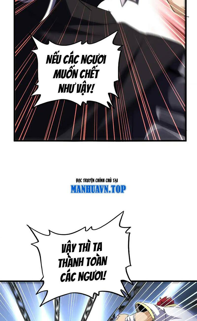 Đại Quản Gia Là Ma Hoàng - Chapter 501 - Page 6