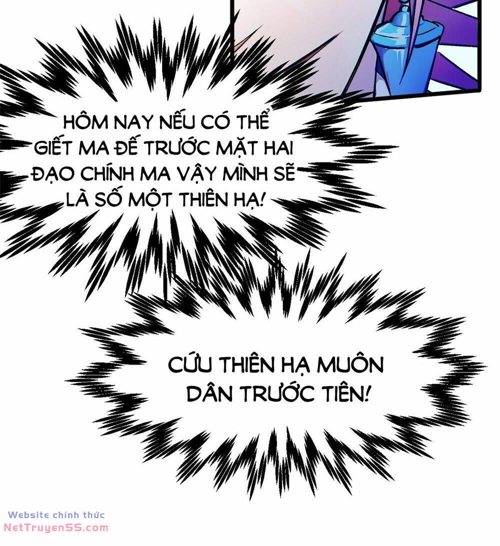 Đỉnh Cấp Khí Vận Lặng Lẽ Tu Luyện Ngàn Năm - Chapter 148 - Page 22