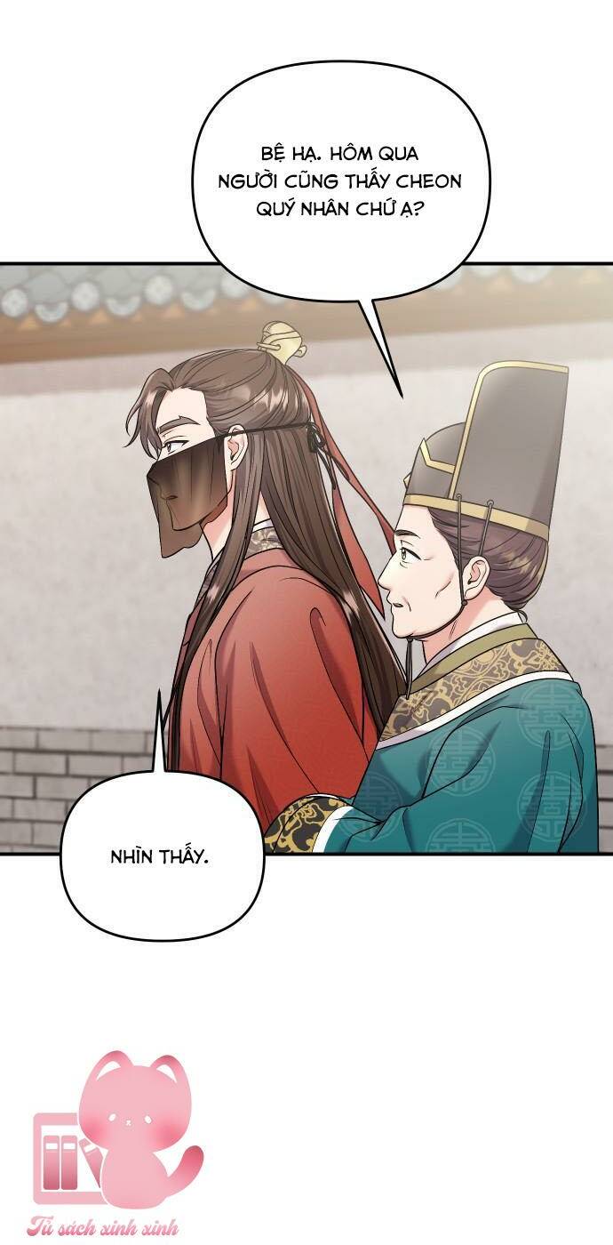 Từ Cao Thủ Trở Thành Phi Tần - Chapter 30 - Page 15