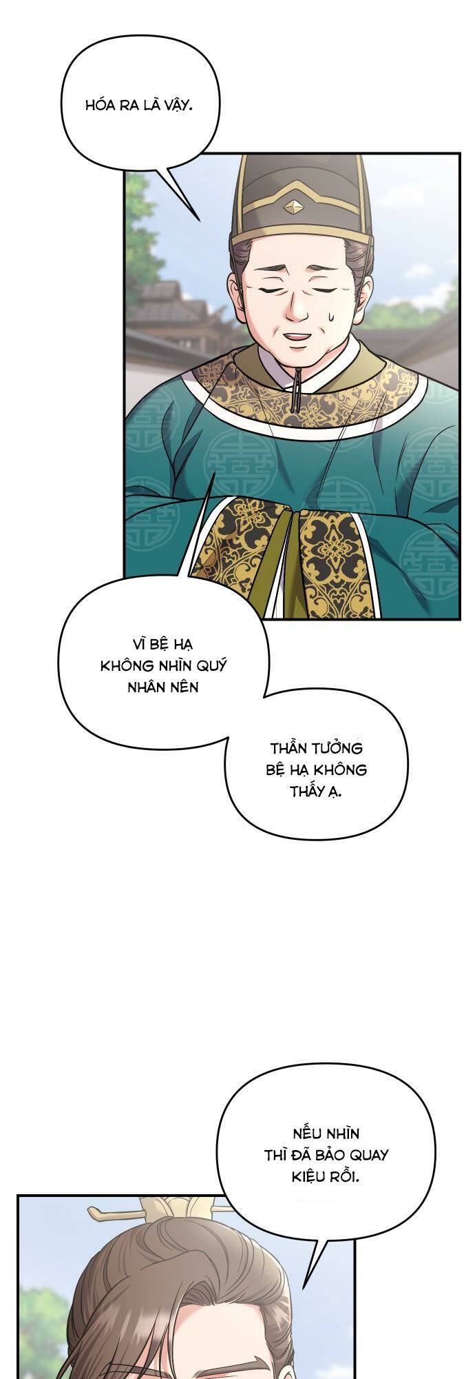 Từ Cao Thủ Trở Thành Phi Tần - Chapter 30 - Page 16