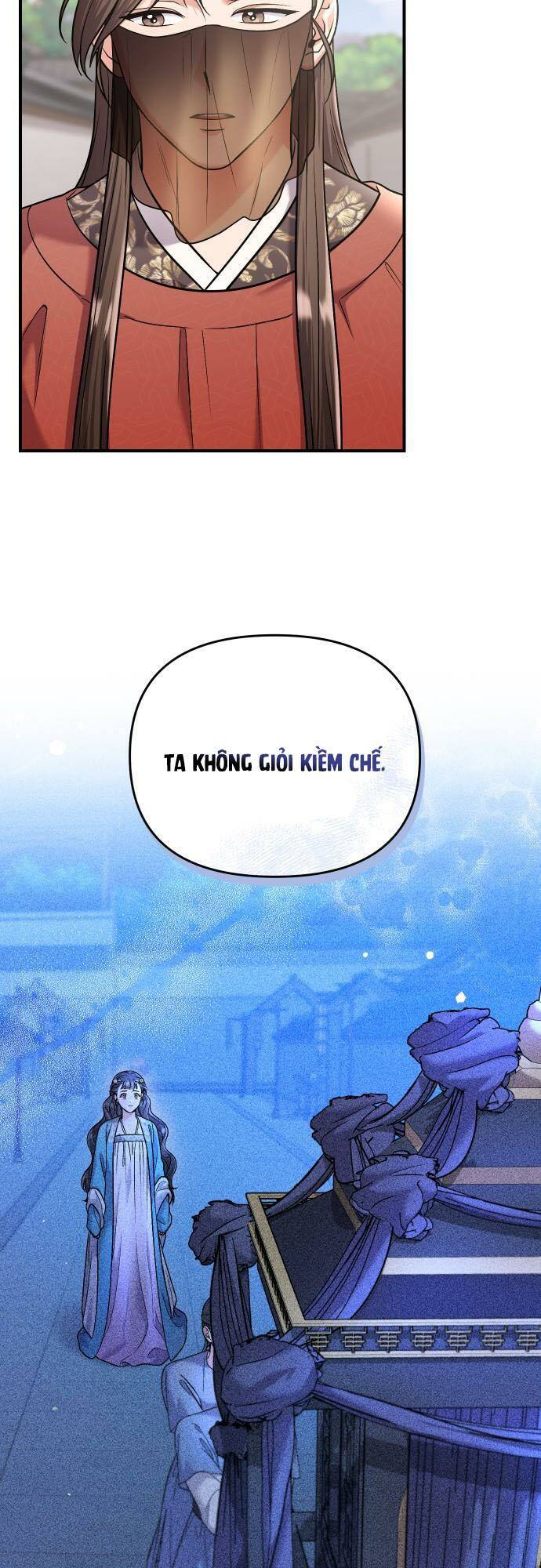 Từ Cao Thủ Trở Thành Phi Tần - Chapter 30 - Page 17