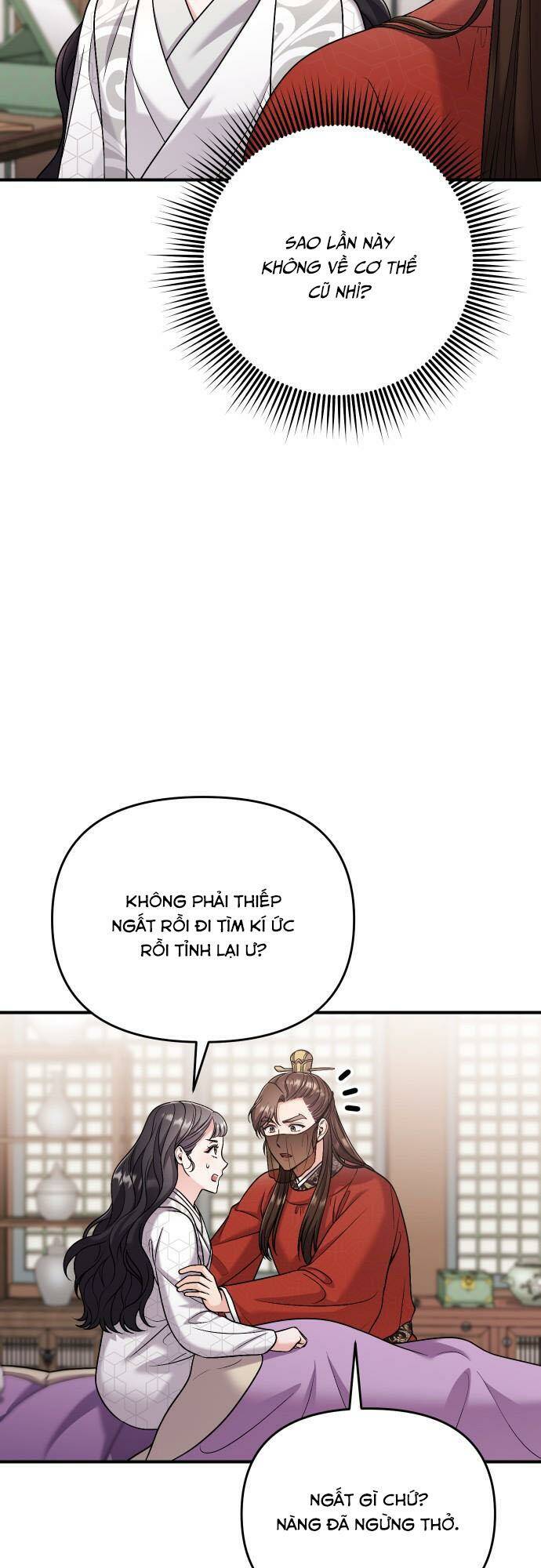 Từ Cao Thủ Trở Thành Phi Tần - Chapter 30 - Page 48