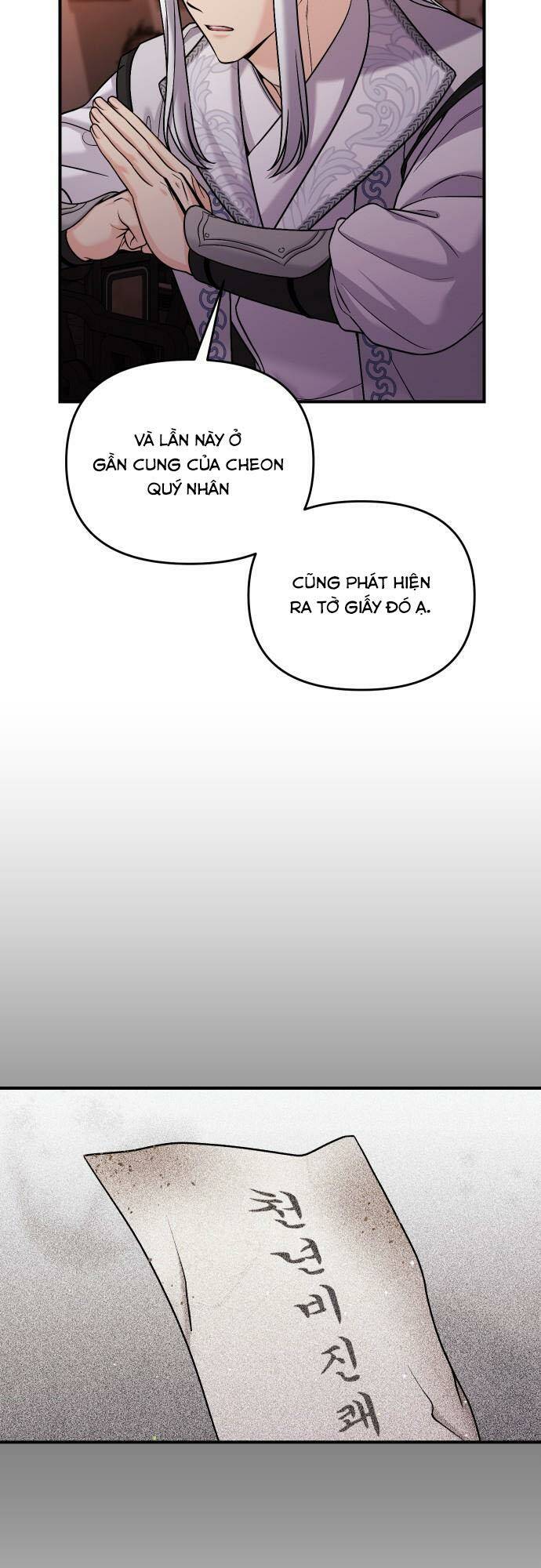Từ Cao Thủ Trở Thành Phi Tần - Chapter 30 - Page 55