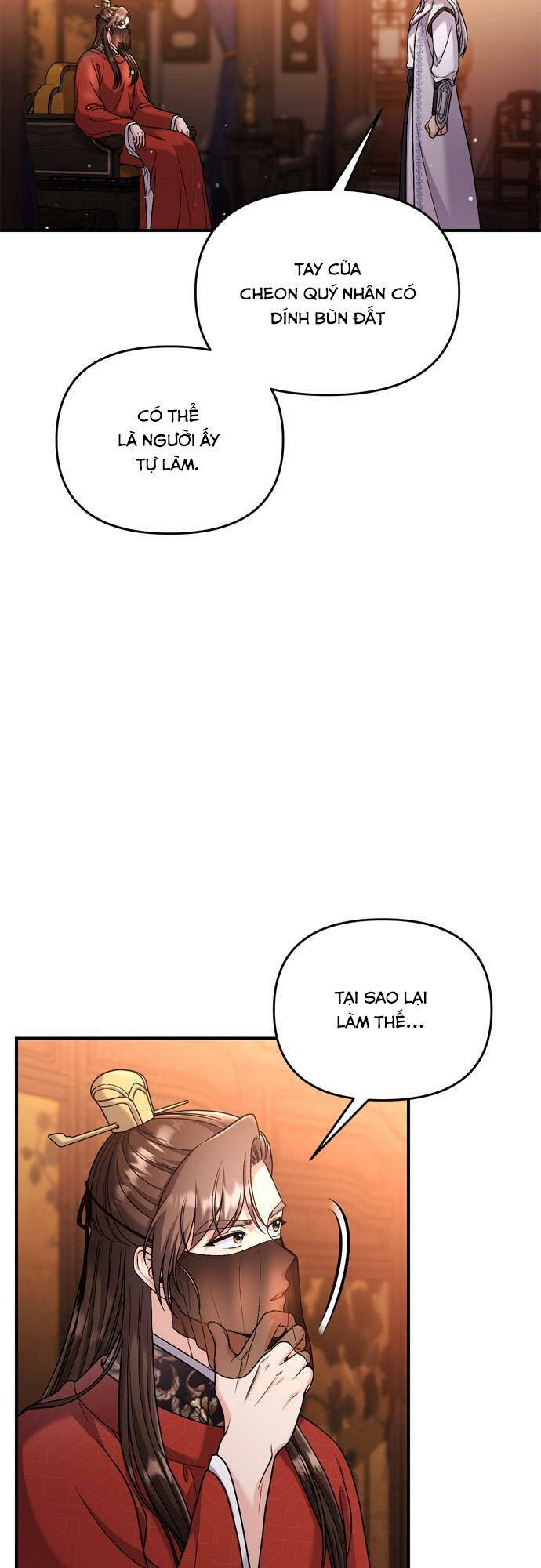 Từ Cao Thủ Trở Thành Phi Tần - Chapter 30 - Page 58