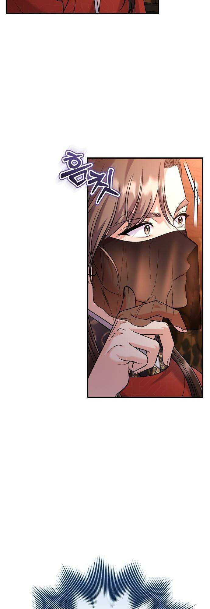 Từ Cao Thủ Trở Thành Phi Tần - Chapter 30 - Page 59