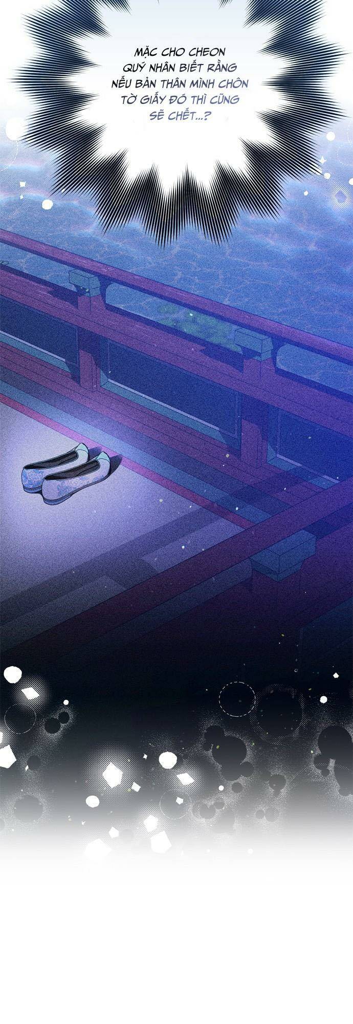 Từ Cao Thủ Trở Thành Phi Tần - Chapter 30 - Page 60