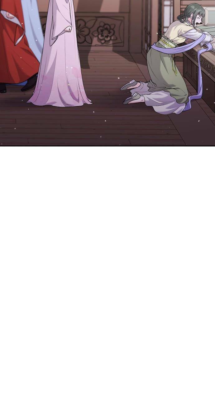 Từ Cao Thủ Trở Thành Phi Tần - Chapter 31 - Page 75