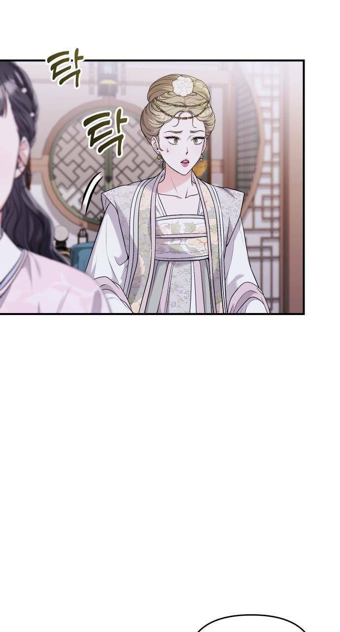 Từ Cao Thủ Trở Thành Phi Tần - Chapter 31 - Page 76