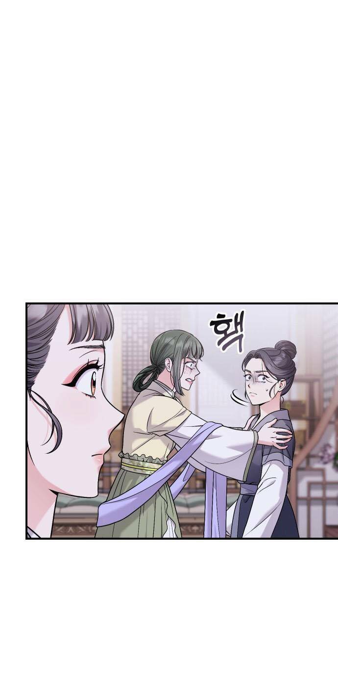 Từ Cao Thủ Trở Thành Phi Tần - Chapter 31 - Page 87
